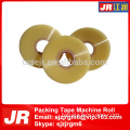 box sealing machines use tape,packaging tape,shipping and packing tape